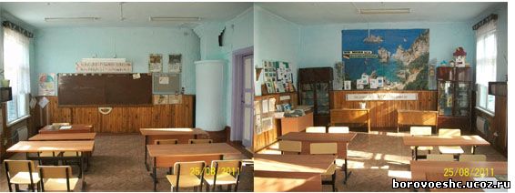Кабинет иностранного языка